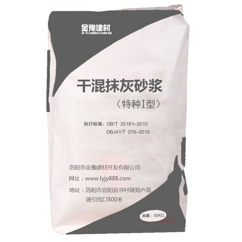 干混砂漿中膠粉的作用機理(圖1)